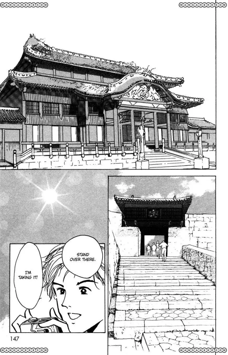 Seigi no Mikata Chapter 9 21